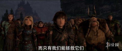囚龙，一部深入人心的93集史诗巨作