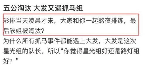 六年后，她携五位缩小版大佬炸翻财阀集团