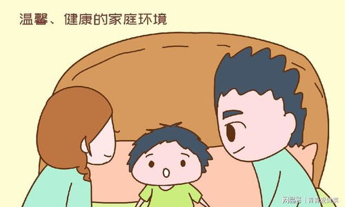 萌宝神助攻，妈咪爹地非你不可
