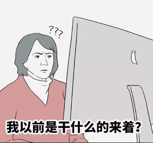 我靠赔钱成首富，我干啥赔啥百集纪实系列