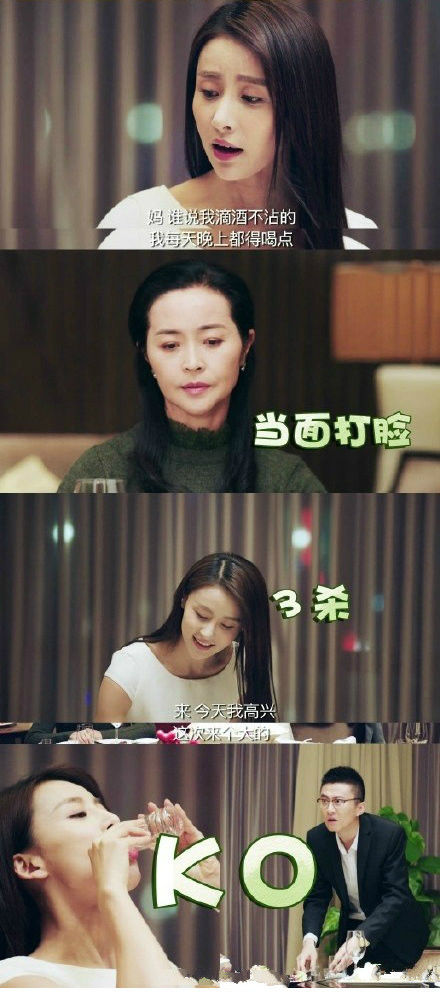 前妻归来，陆总的99次逼婚（一）