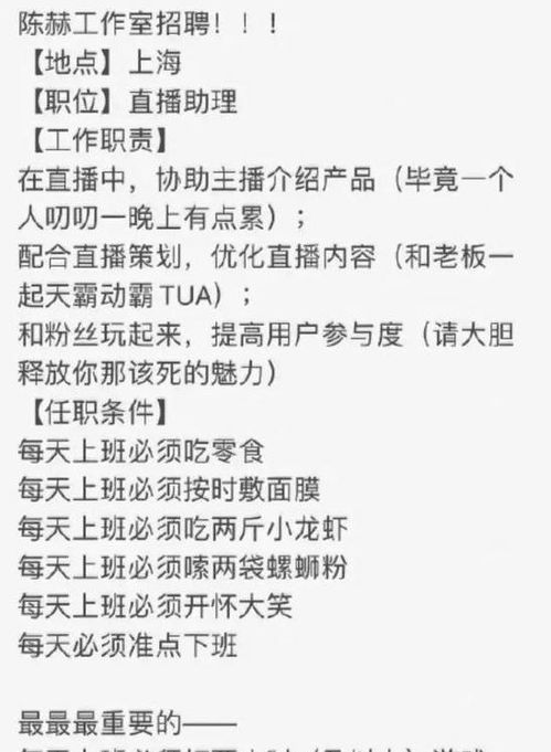 十年寒窗，王蔼玲的成长之路（58集剧情概述）