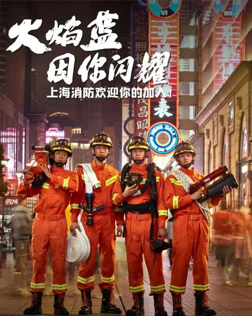 督军大人总想造福百姓（8十集）