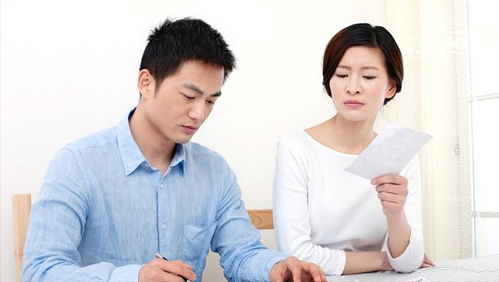 离婚后重归巅峰，离婚后公布亿万身价（第1集至第10集）