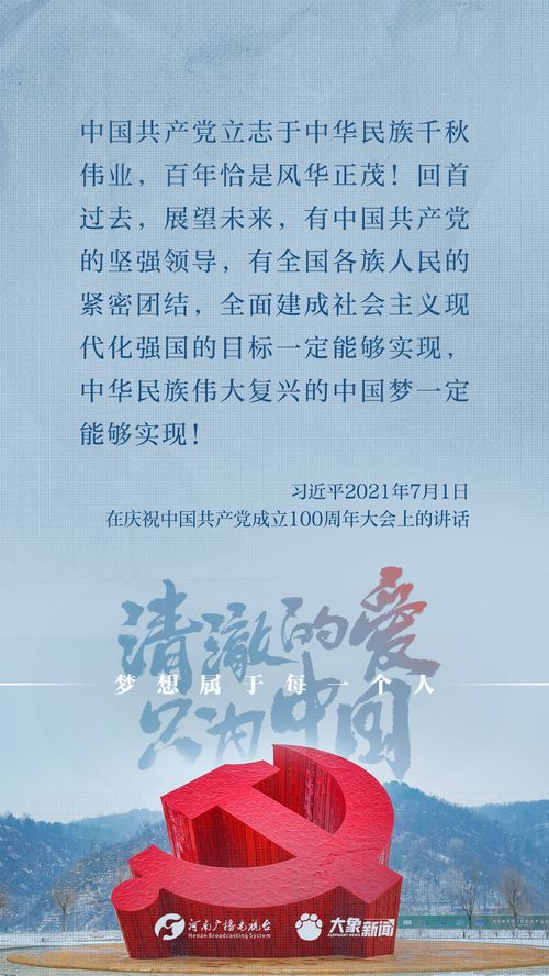 且以情深趁年华 第一部（共69集）深度解析