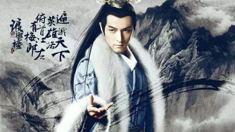 无上天师，逆境中的阴阳传承（第87集）
