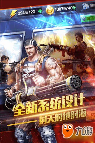 生死簿，一部跨越生死界限的史诗巨作（99集深度解析）