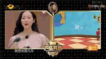 配音演员回应太乙真人换配音，角色重塑与观众期待之间的对话