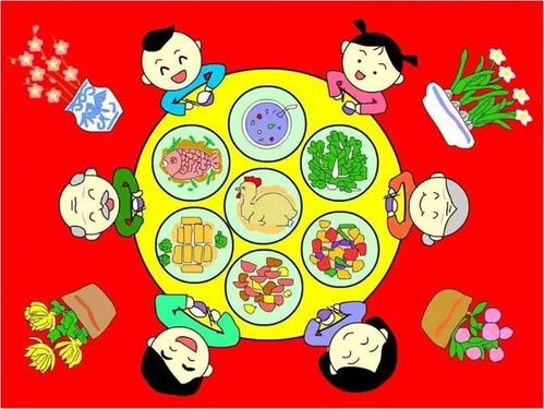 团圆时节乐享闹元宵的奇妙体验