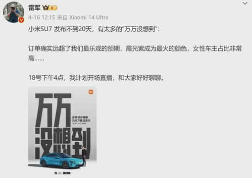 核酸大王公司直播带货遭遇滑铁卢，销售额为零的反思