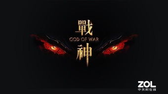 神州战神，一部史诗般的81集巨作
