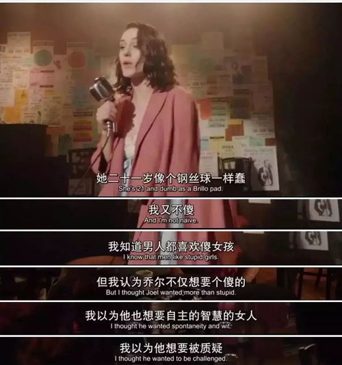 千金驾到，权力与爱情的交织（100集剧情深度解析）