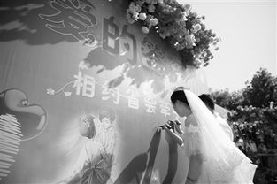 替嫁新娘，宝藏老公的甜蜜人生（第98集）