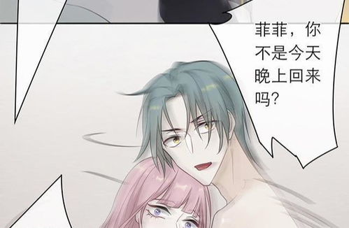 爆！真千金她又在虐渣（100集）