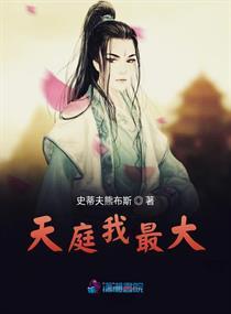 学渣重生之大有作为（100集）剧情解析及深度探讨