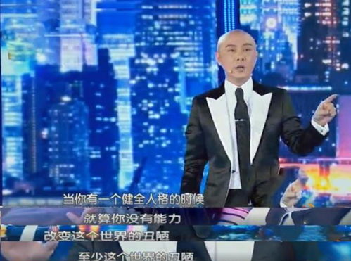 顾总为何那样，深度解读一部现代商业传奇（80集）