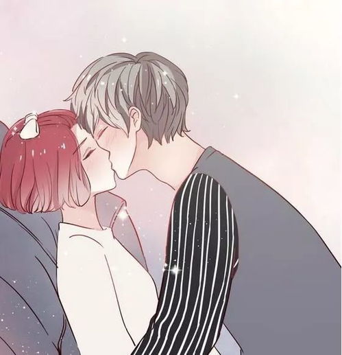 一场误会的闪婚契约（79集）