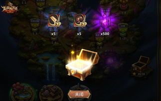 AA至尊神龙，90集精彩瞬间与深度解析