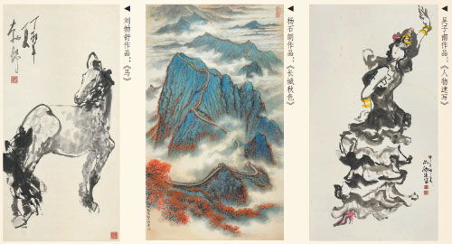 宫墙雪，历史的印记与情感的纠葛（99集深度解析）