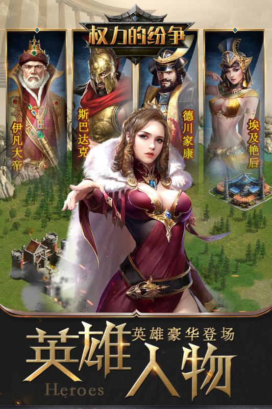 后宫风云录，宫廷纷争中的权力与人性