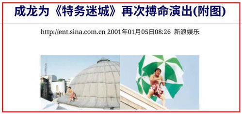 美人在八零，时光流转中的魅力与故事（99集深度解析）
