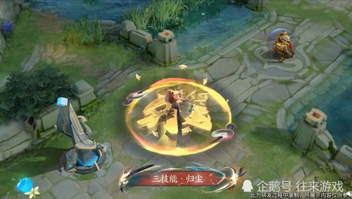 神武医圣，传奇中的神医与武道高手