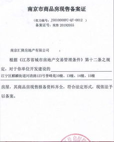 离婚当天，千亿总裁带我去领证（90集）