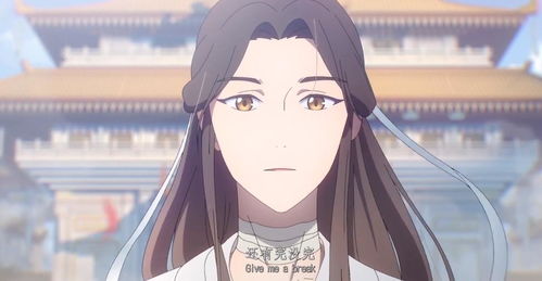 前妻乖巧人设崩了（电视剧版）