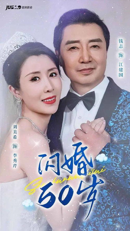 一胎双宝，豪门继承人追着我喊妈咪！（87集）
