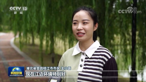 重生七零小辣媳，时代逆流中的逆袭人生（100集剧情概述）