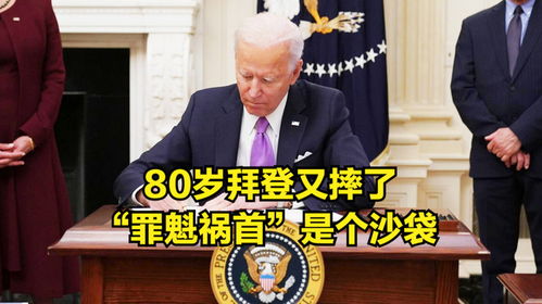 新加坡前外长直言不支持台独，国际社会的理性声音与地区稳定的守护者