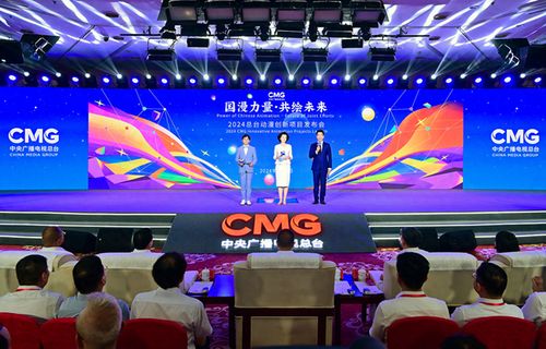 哪吒上新闻联播了，传统文化与现代媒体的交融