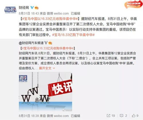 裁员裁骨干！公司倒闭你哭什么（一）至（五十二集）