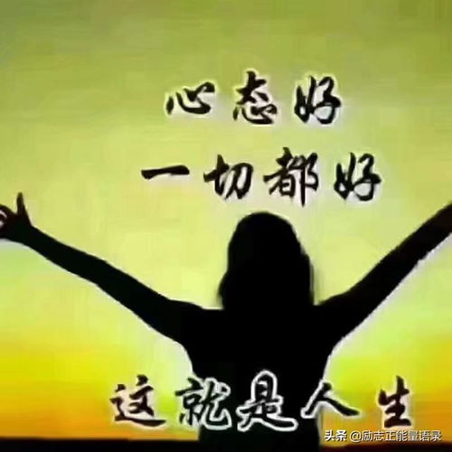 念念不忘（85集），情感的力量与人生的启示