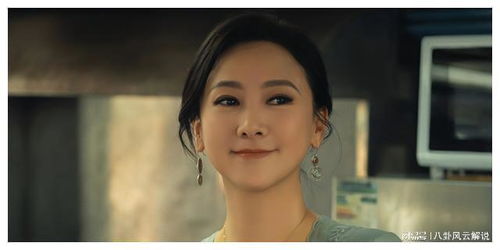 分手后，前女友惊艳归来（3集精彩呈现）