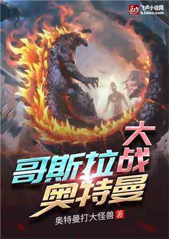 战神奶爸纵横都市，狂龙奶爸（第62集）