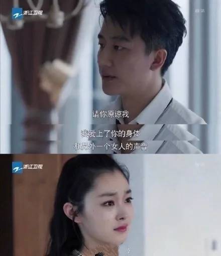 二狗的开挂人生（电视剧剧本）