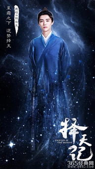 重返1994，我替妈妈逆天改命（72集连续剧剧情大纲）