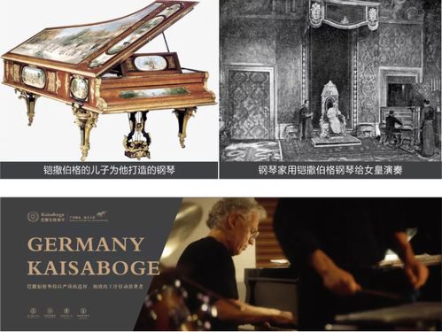 天子驾临，历史的深度演绎与时代的独特诠释（第92集深度解析）
