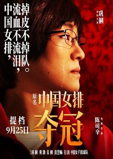 废婿逆袭，从低谷到巅峰的华丽转身