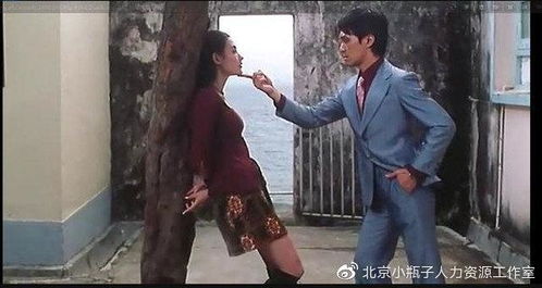 致敬周星驰，太乙真人的幽默之道——你打我噻台词解析