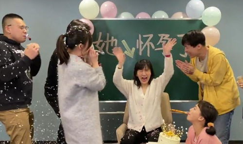 情人节，多位艺人官宣结婚——娱乐圈的甜蜜盛宴