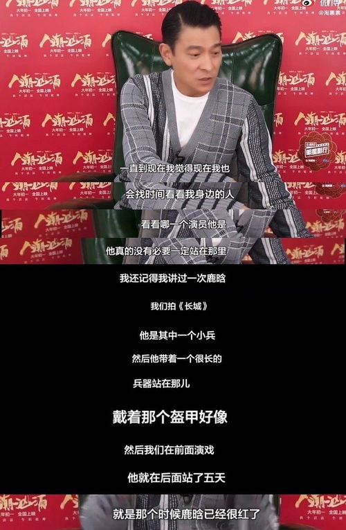 我和总裁玩心眼，真实较量（张启璇）