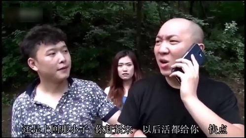 错嫁后，三个大佬伤了我（80集）