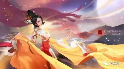 我的女帝陛下（92集），荣耀与辉煌