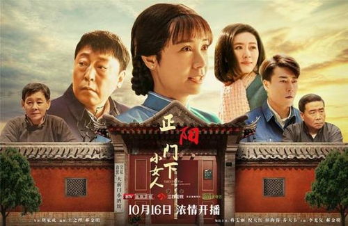 禁欲总裁的替嫁娇妻，暮总的天价影后（96集连续剧深度解析）