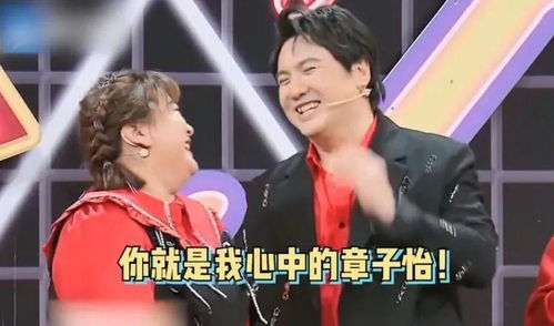 全球贬值背景下的顾少天价娇妻（97集）
