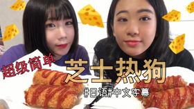 千金姐姐蜕变日记，遗落之音——如果家人可以重选（第87集）与王子怡的奇迹重逢