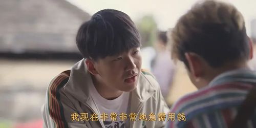 穿书后，我成了腹黑男主的心尖宠（99集）