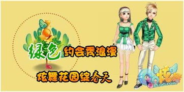绑定暴富系统后霸总恋爱脑了（30集连播）
